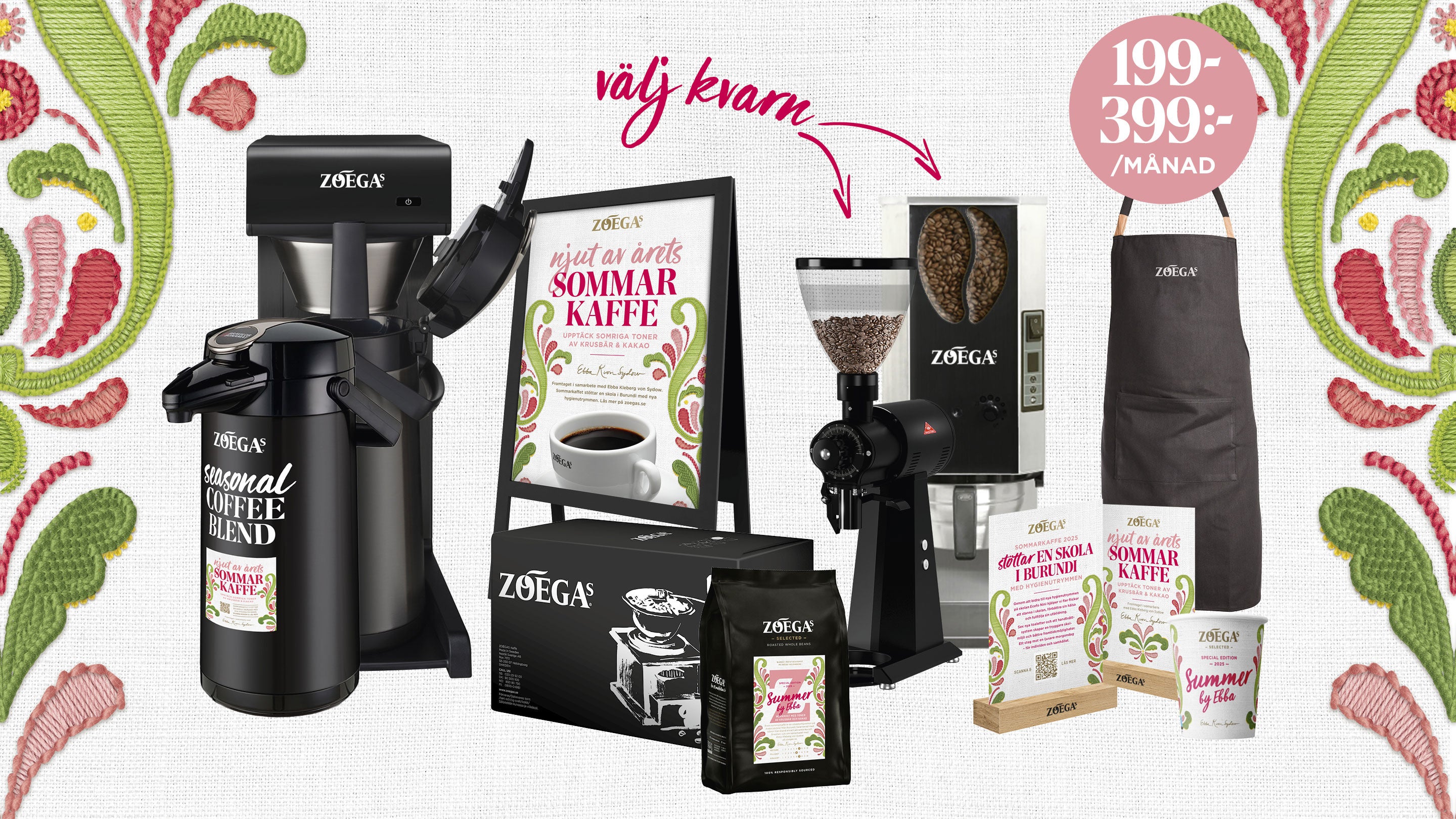 Sommarkaffe Startkit