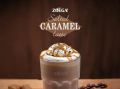 zoegas salted caramel latte